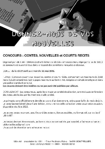 CONCOURS : CONTES, NOUVELLES et COURTS RECITS